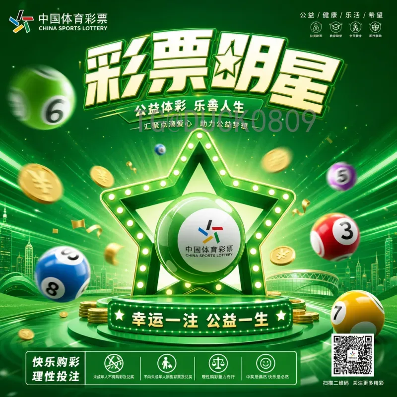 2026年国际足联世界杯德国队完整阵容与前景分析